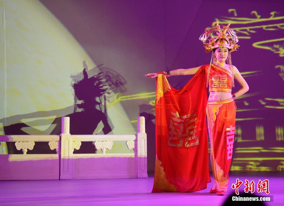 2014��APEC����֮ҹ