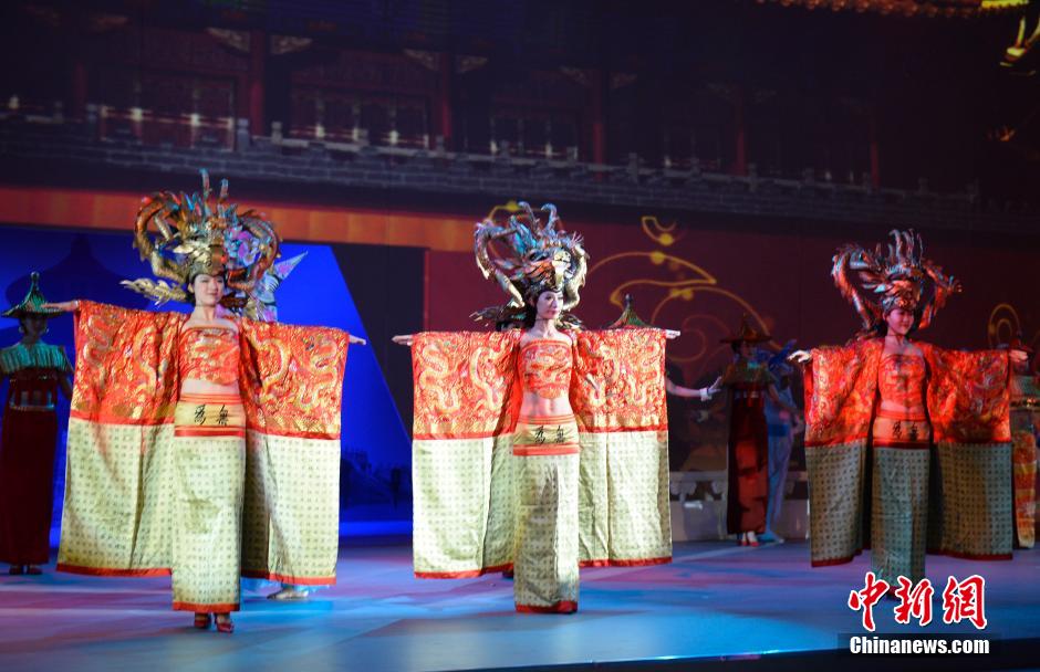 2014��APEC����֮ҹ