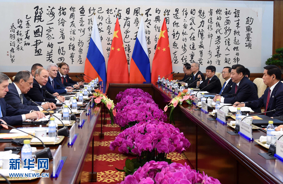 ����ƽ��Ҋ���_˹���y�վ�