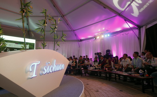 �Ĵ�֮ҹ�F��