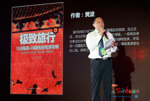 Ԭ��܊̎�L�l�����R�d�Ĵ����ΈD���u�x�Y��