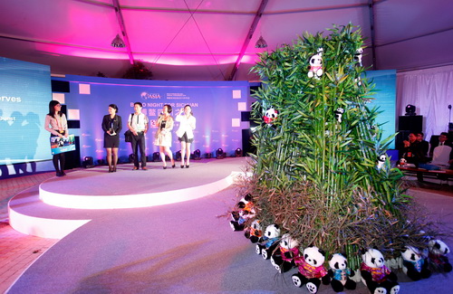 �F(xi��n)��(ch��ng)�骄(ji��ng)