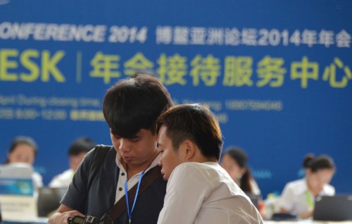 �zӰӛ�������x���m����Ƭ(����Wӛ�� �ĕԂ��z)