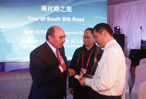 �����Ĵ�֮ҹ ���εć�(gu��)�H���_(d��)��12��