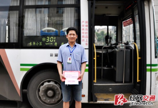 �����{�Tʰ���f�S����赚w�w �\��Ʒ�|���𡱲��Q