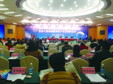 �C���F��