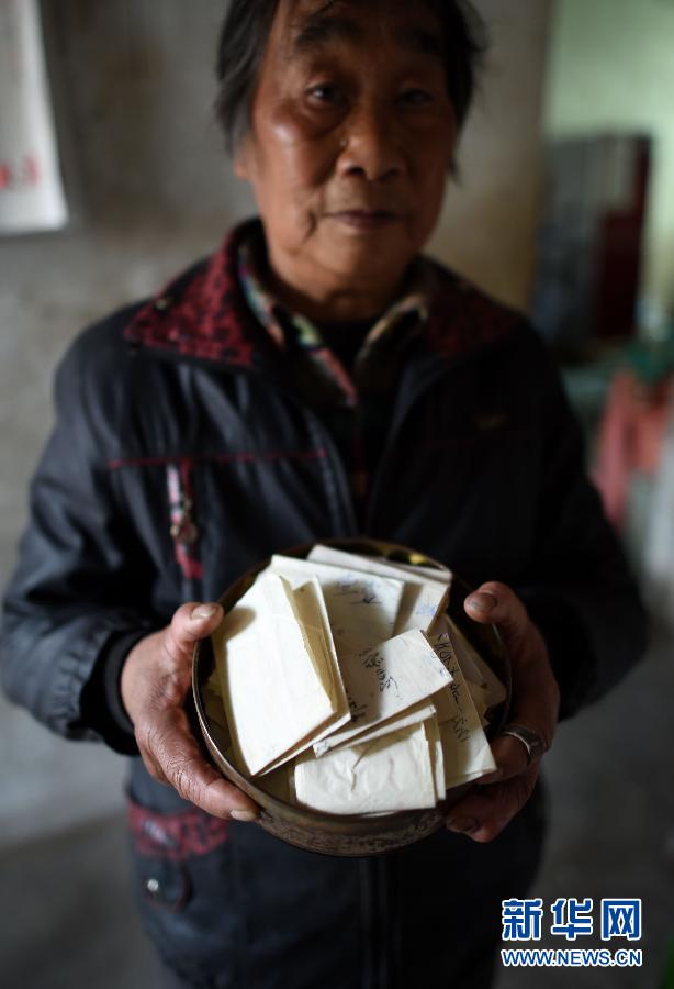 �\���r�D �惺߀��