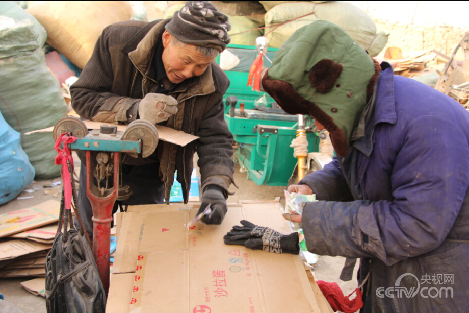 �½������K����ʰ��12��߀��50�f