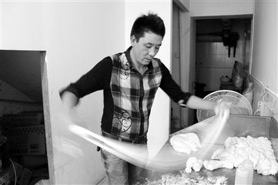 ��ʰ���������R���Ű����ڞ�������档