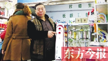 焦作誠信老板多刷顧客2160元 全城尋人退錢獲贊