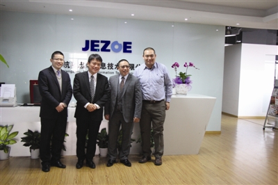 作為推進網絡誠信體系建設當中的一員,杭州志卓信息技術有限公司董事長姜偉覺得,他和團隊在做一件非常有意義的事情。