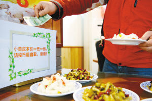 �\����ʲô�����գ�ӛ�����L���^һ�Ҳ͏d�Ͳ͕r���l�F�@����һ������ȡ���_��һԪС���S��ȡ�����@��Ĺ����ˆT��B�����O���ԁ����ˏ�δ���^һ�����X��δ���^һԪ��