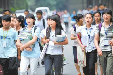 �߿��W(xu��)���C�����|(zh��)�u�r(ji��)�����\��׷؟(z��)���Ա���ƽ