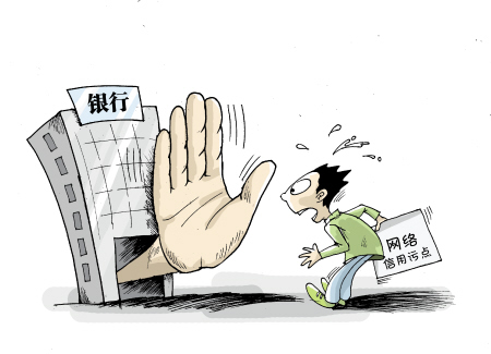 ��(li��n)�W(w��ng)������Ԫ�� �֙C��܇ˬ�s����������c