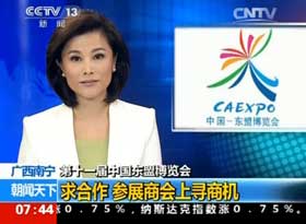 �|�˲��[��(hu��)��չ����������̙C(j��)