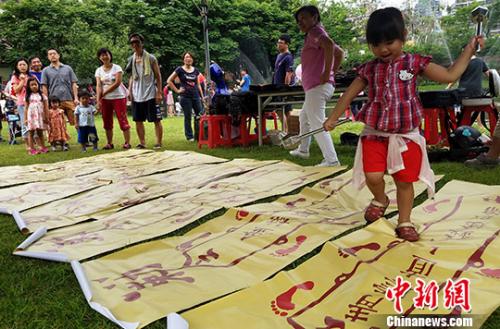 С�����w򞮔�����еġ��_̤���Ǵ��ա����׻�ӡ�<a target='_blank' ><p  align=