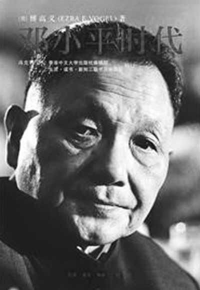 ��Сƽ���£����N�c�ձ��S���f(xi��)�h��δ�t����Ǹ