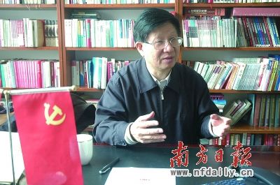 ������Сƽͬ־�Ϸ�ՄԒ20������