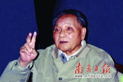  ���V�|����(zh��ng)20���s�ρ��ޡ���С��������