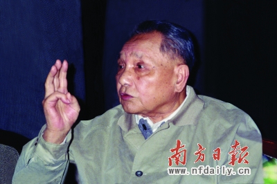 ������30��r(sh��)�g���γ�һ��(g��)�������͵����(hu��)���x�ƶ�����