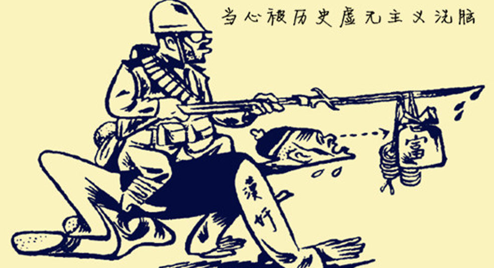 ���t���ĸ塷���vʷ̓�o���x���񱊶����ĵ�����֪����