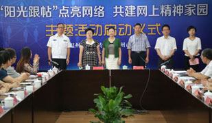 ��ꖹ���������������ɢ���vʷ̓�o���x��֮��