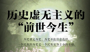 ����vʷ̓�o���x����׃�N