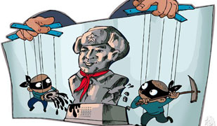 ��������Ӣ������������l������珊�ҷ��