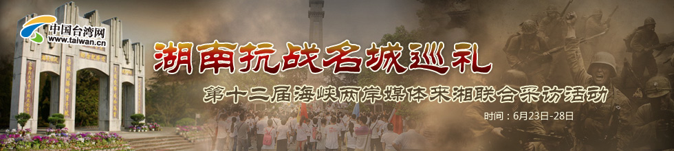 ���Ͽ�������Ѳ�Y