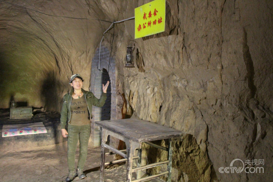 ɽ��4000�׵ص��zַ�جF���ꡰ�ص���