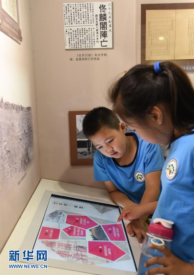 ���ӛ�vʷ�n�������f����5��38�M����n���״ν������౱���Йn���^