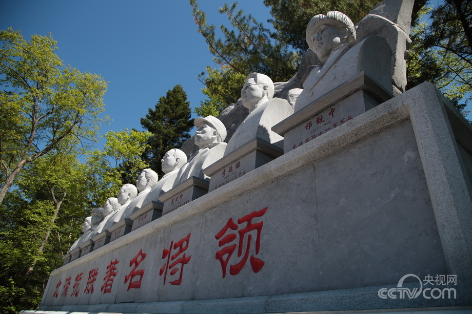 ������̎�Ŀ�ӛ��