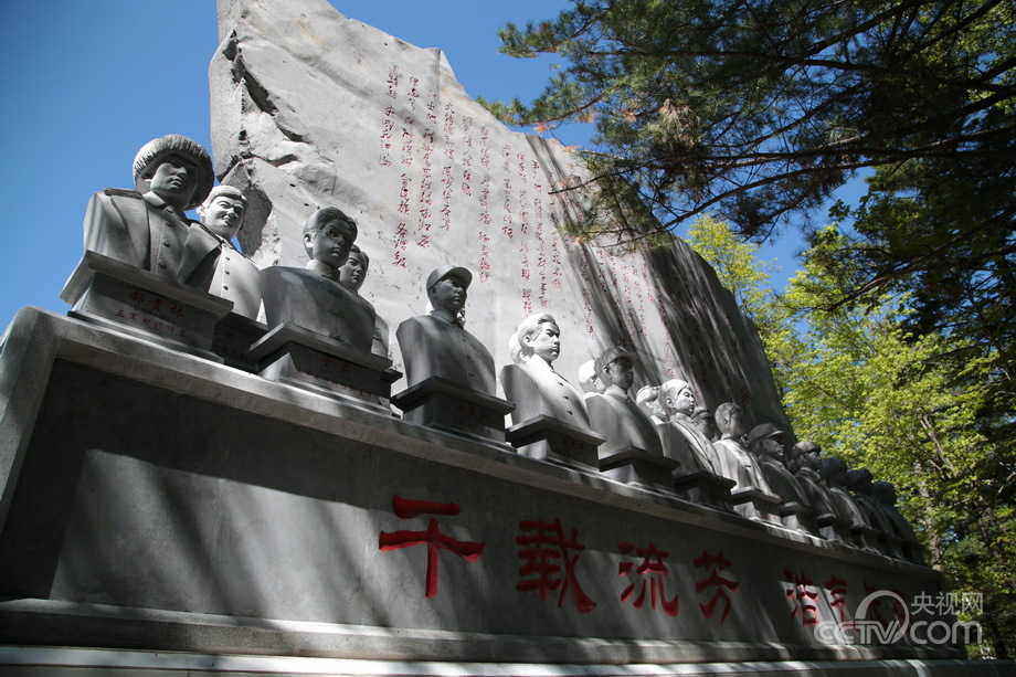 ������̎�Ŀ�ӛ��