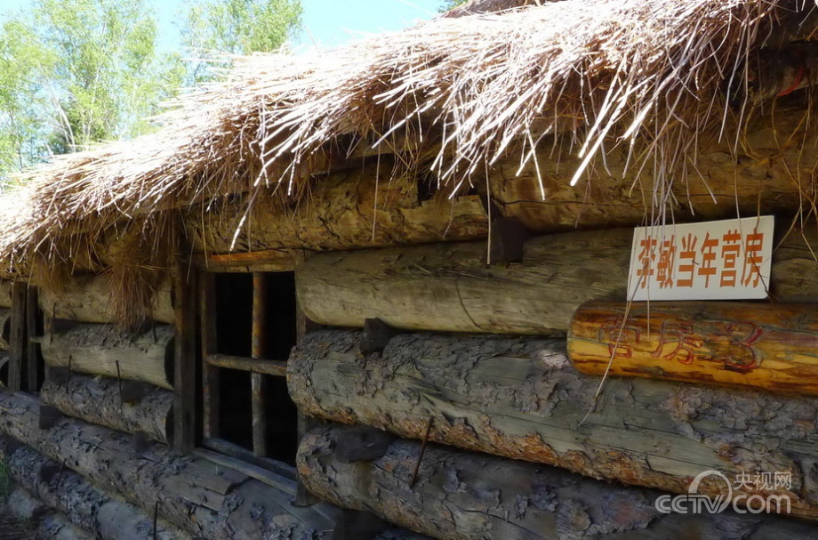 ������̎�Ŀ�(li��n)ӛ��