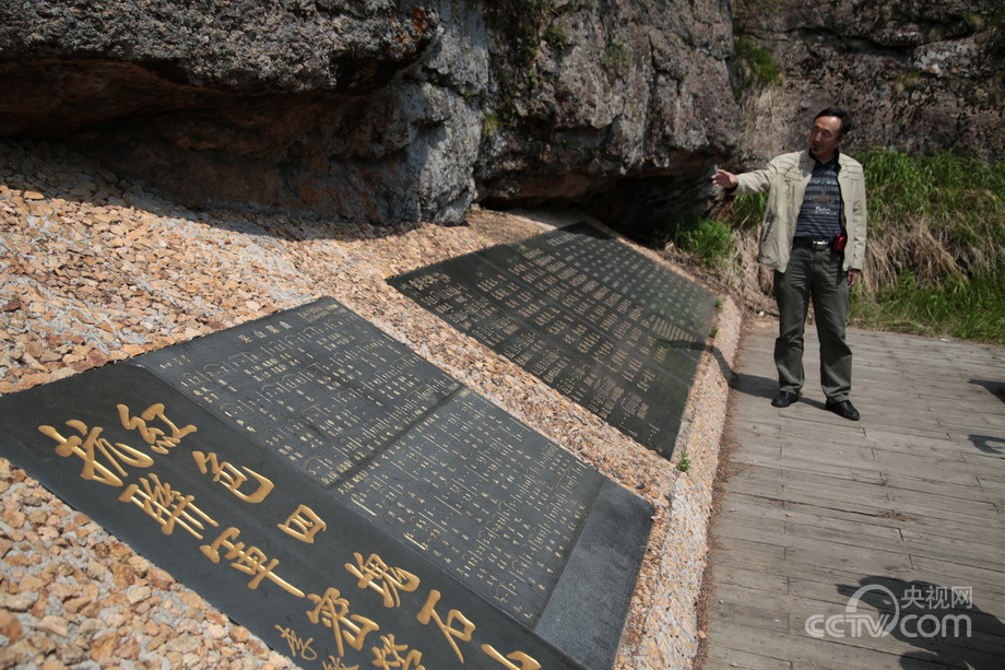 ������̎�Ŀ�ӛ��