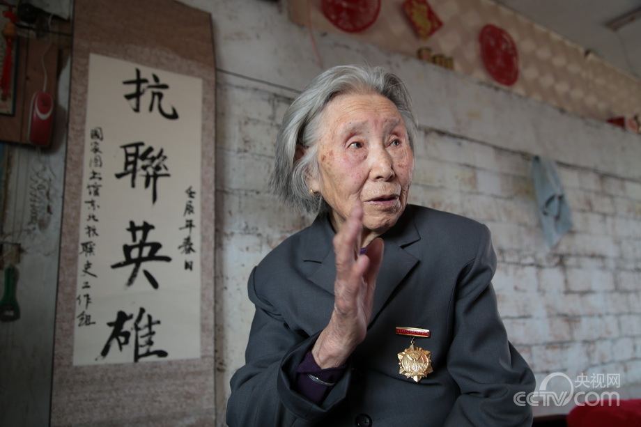 ������̎�Ŀ�ӛ��