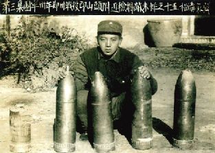 �Ї�(gu��)܊�(du��)��������ɽ�^�����쵽����܊δ��ը�Ķ��⏗��