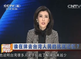 ʮ����ġ�ȥ�Ї��������� �_����������ӛ��