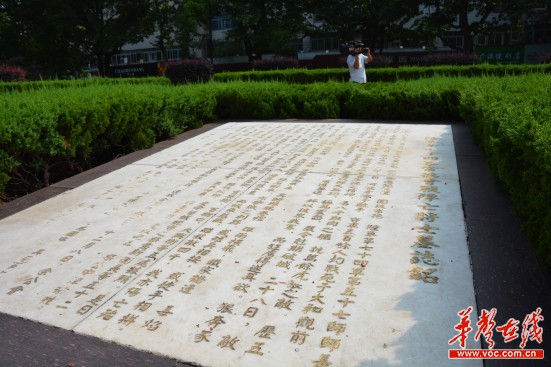 �ط�����֮������ �Lɳ���ӌ����游����