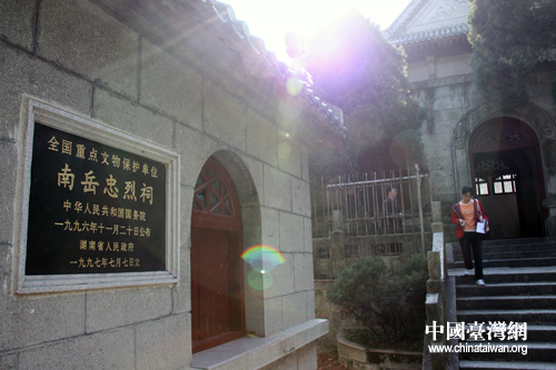 ̽��30��ǰ���������zַ �������h�y�ֿ����V�A��