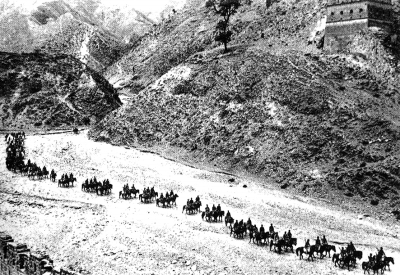 ���Ց��ǽ����Ї�����Ěvʷ�D��