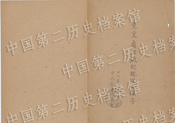 �Ї�(gu��)�ܽ��n������24�� �Ї�(gu��)������܊��(du��)���ܽ�