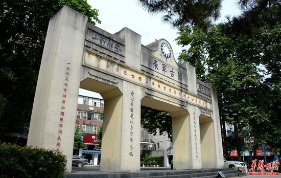 �����������ʿ�o�Ĺ��������6000�������ʿ��Ӣ�`�������@�ӛ��