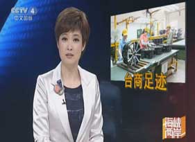 �ɴ������ ���K̩���_�󌍬F�°lչ