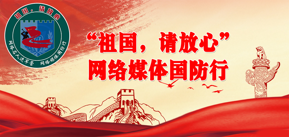 �������Ո���ġ��W(w��ng)�j(lu��)ý�w������