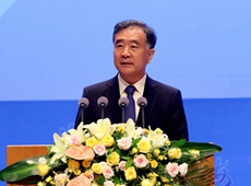 �ˡ���11�ú��{Փ���ɹ��e�k��Ҏ(gu��)ģ���^�����v��