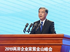 �š��ɰ���I(y��)�ҷ��(hu��)���Ͼ��ɹ��e�k������(hu��)�˔�(sh��)��(chu��ng)�vʷ�¸�