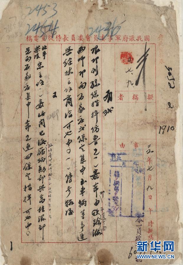 ��ԡѪ�^��(zh��n)--�n������Ї�����(zh��n)����һ�����R�Ϙ���׃