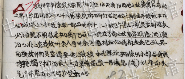 ��ԡѪ�^��(zh��n)--�n������Ї�����(zh��n)�����߼����Vꖷ�����(zh��n)