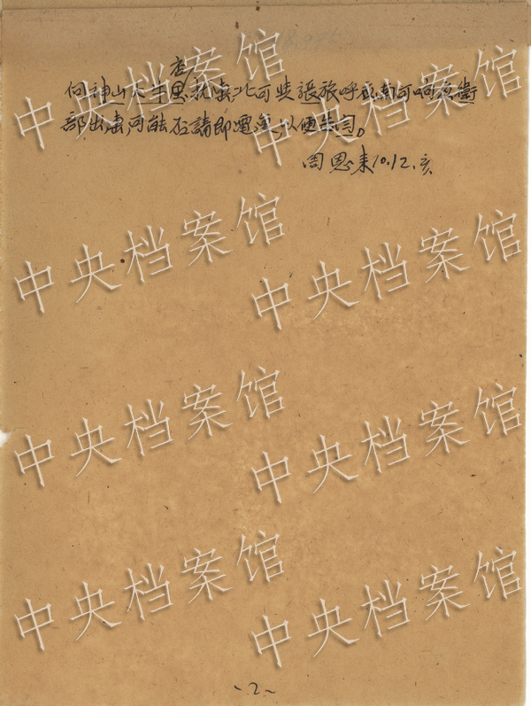 ��ԡѪ�^��--�n������Ї����𡷵��������ÿڑ���